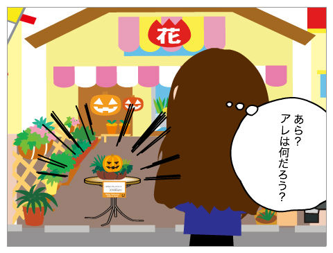 悪い接客